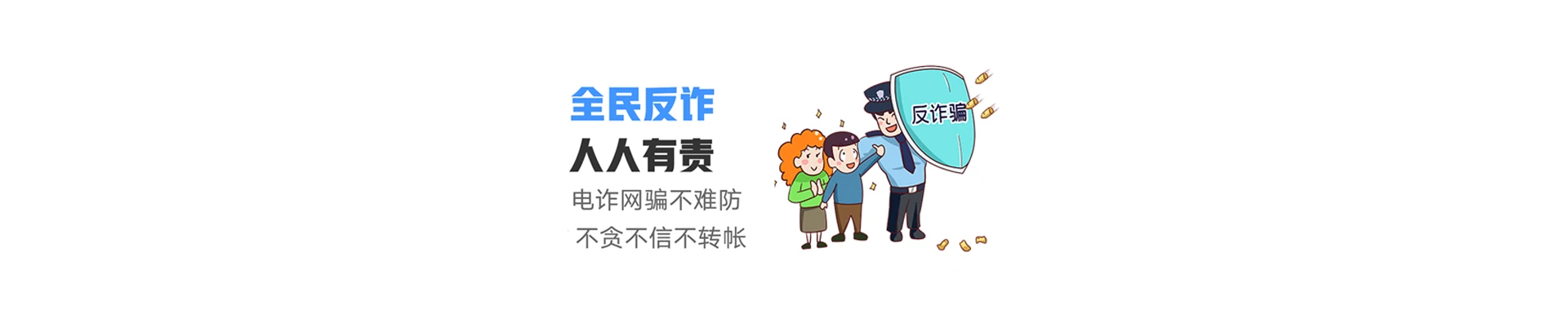 麻栗坡县联通宽带
